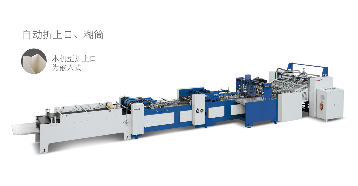 ZB 1180AS ZB 1180AS