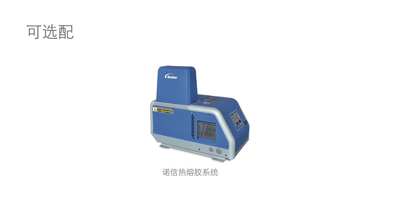 ZB700C-240 ZB700C-240